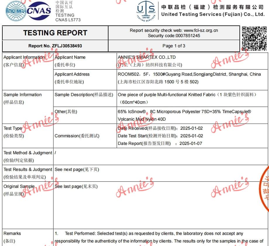 antimicrobial 8c test report