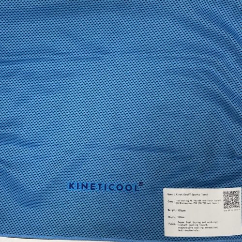 icsnow® super cooling, fast wicking & drying sports towel