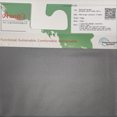 100% aerogel polyester basis fleece fabric